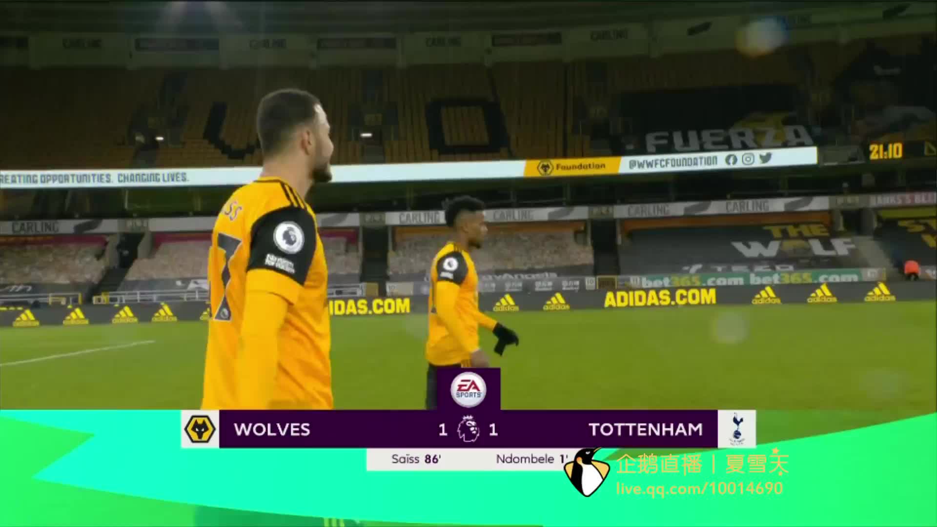 强大的财务 强大的财务